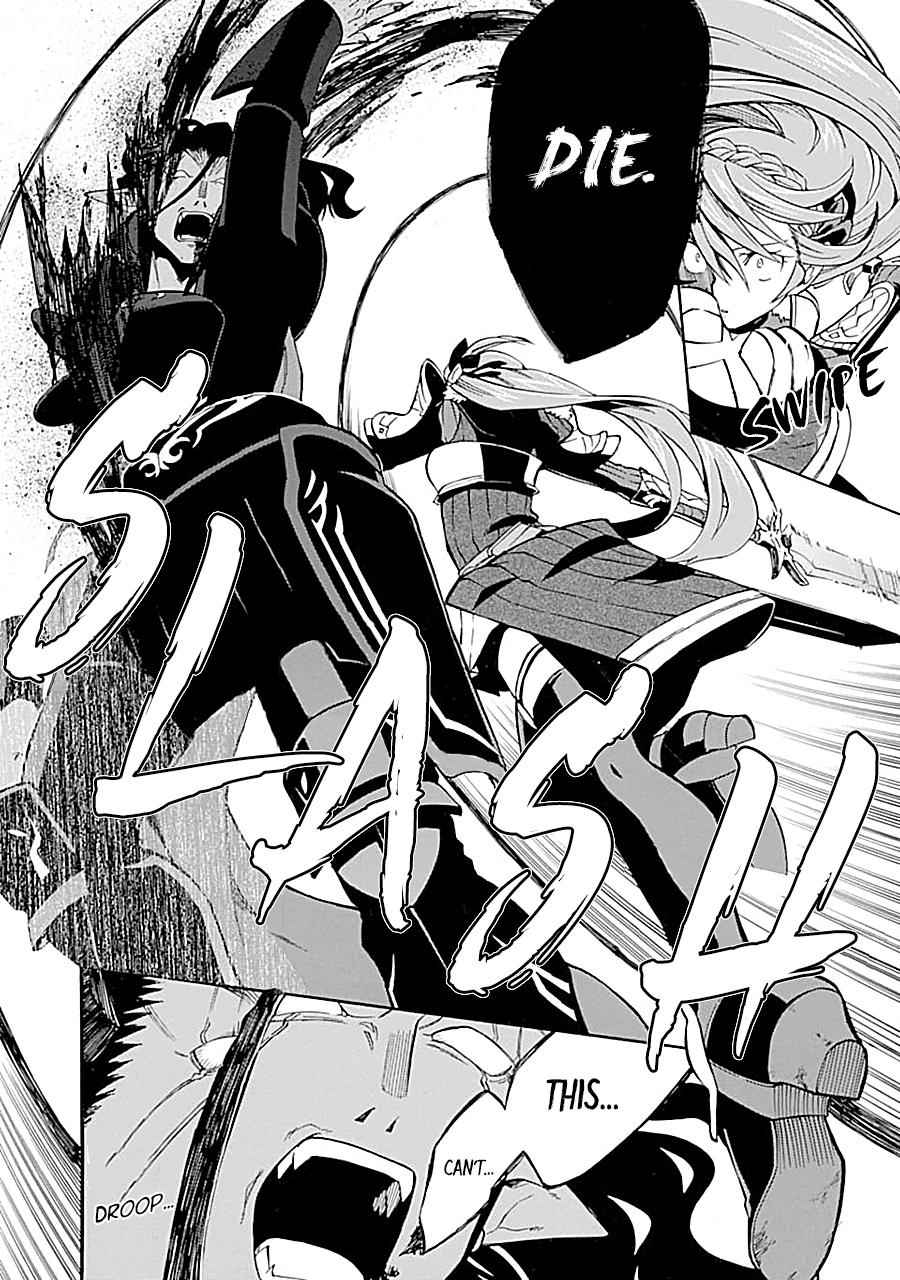 Ossan Boukensha Kein no Zenkou Chap 18 - Next Chap 19