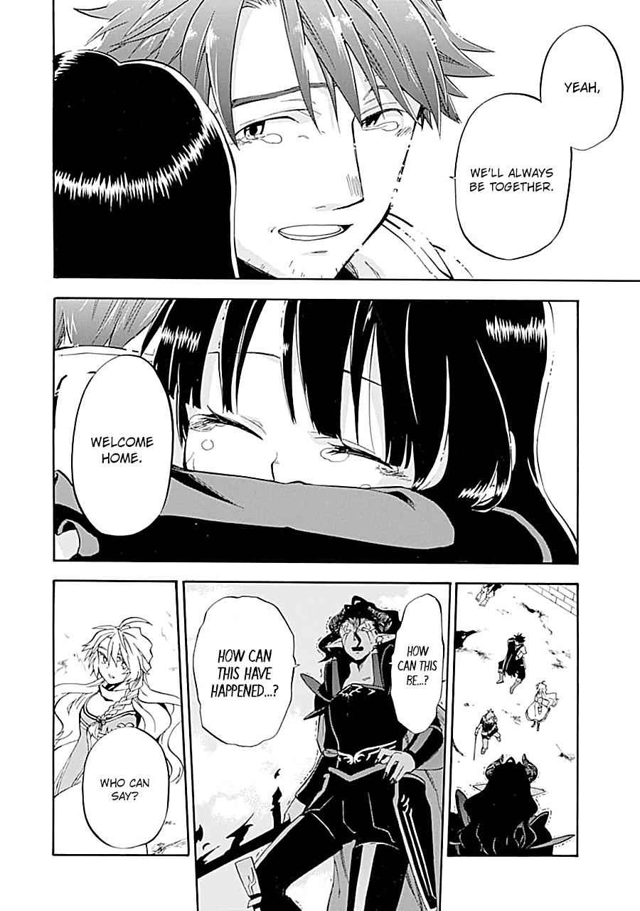Ossan Boukensha Kein no Zenkou Chap 18 - Next Chap 19