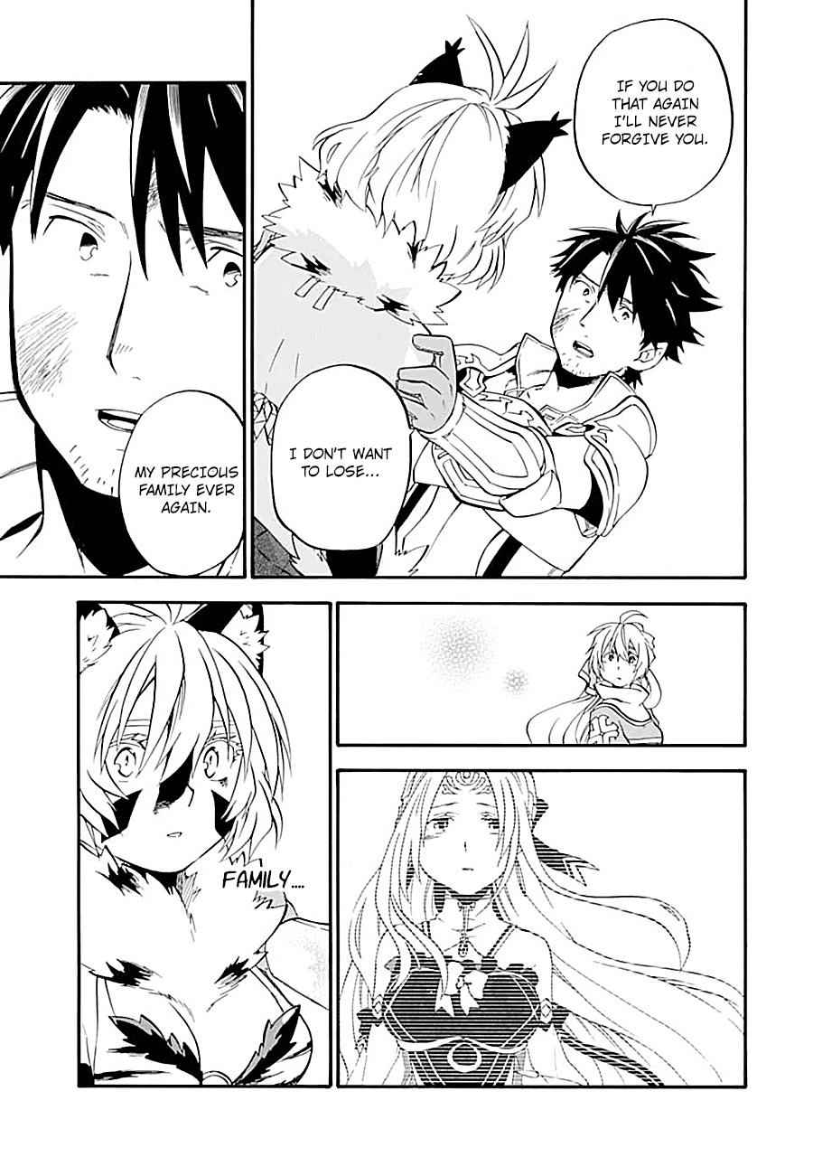 Ossan Boukensha Kein no Zenkou Chap 18 - Next Chap 19