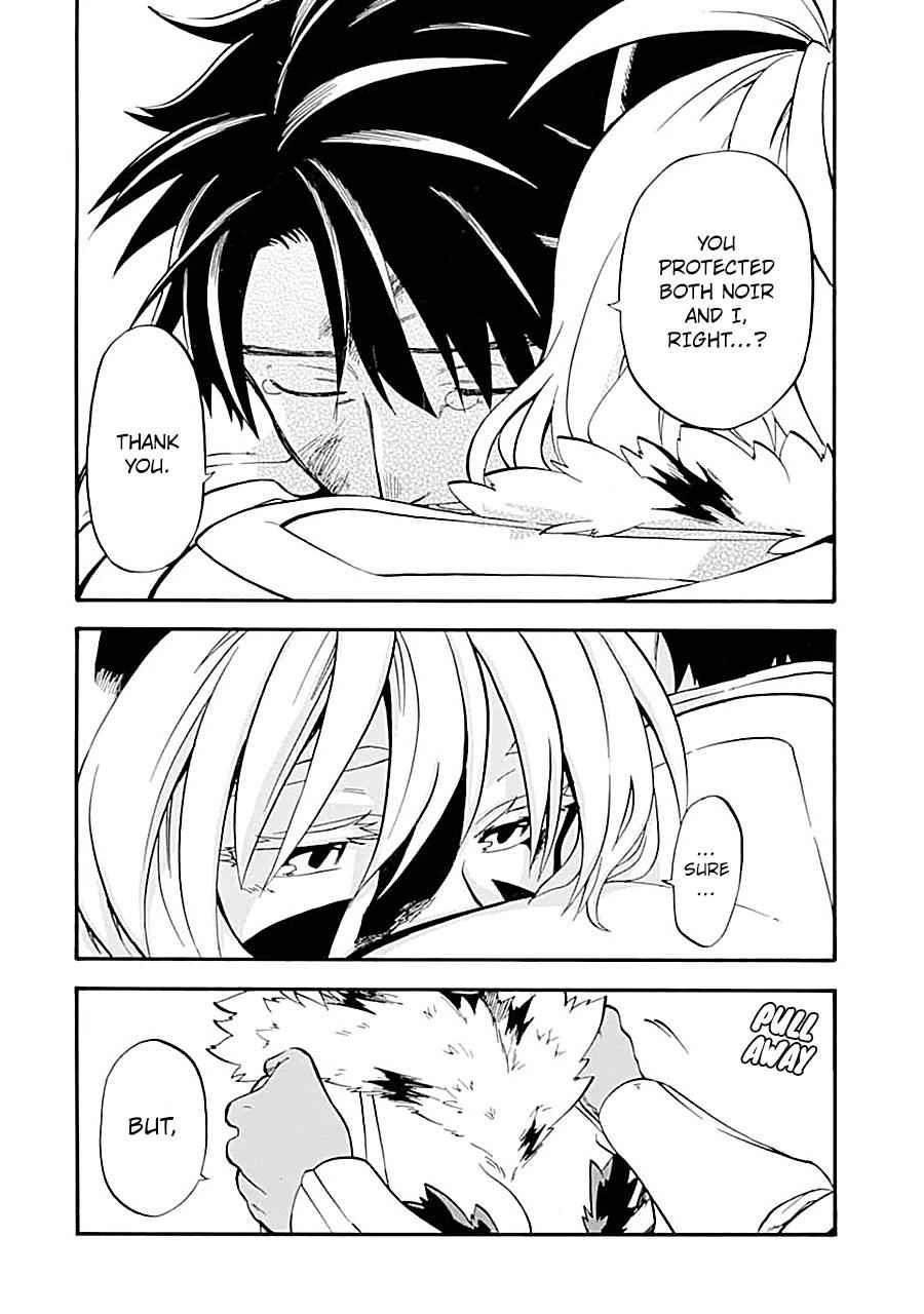 Ossan Boukensha Kein no Zenkou Chap 18 - Next Chap 19