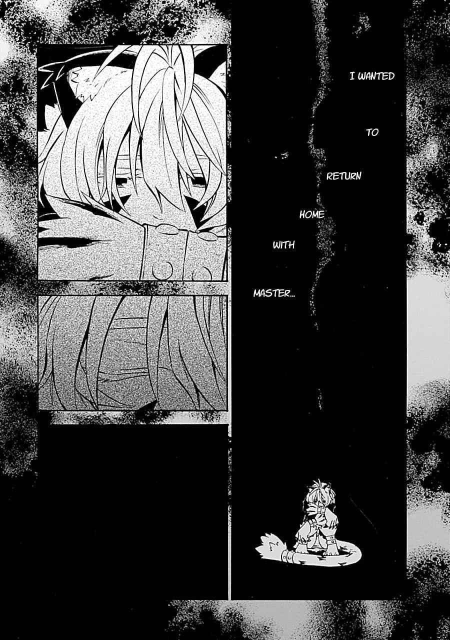 Ossan Boukensha Kein no Zenkou Chap 18 - Next Chap 19