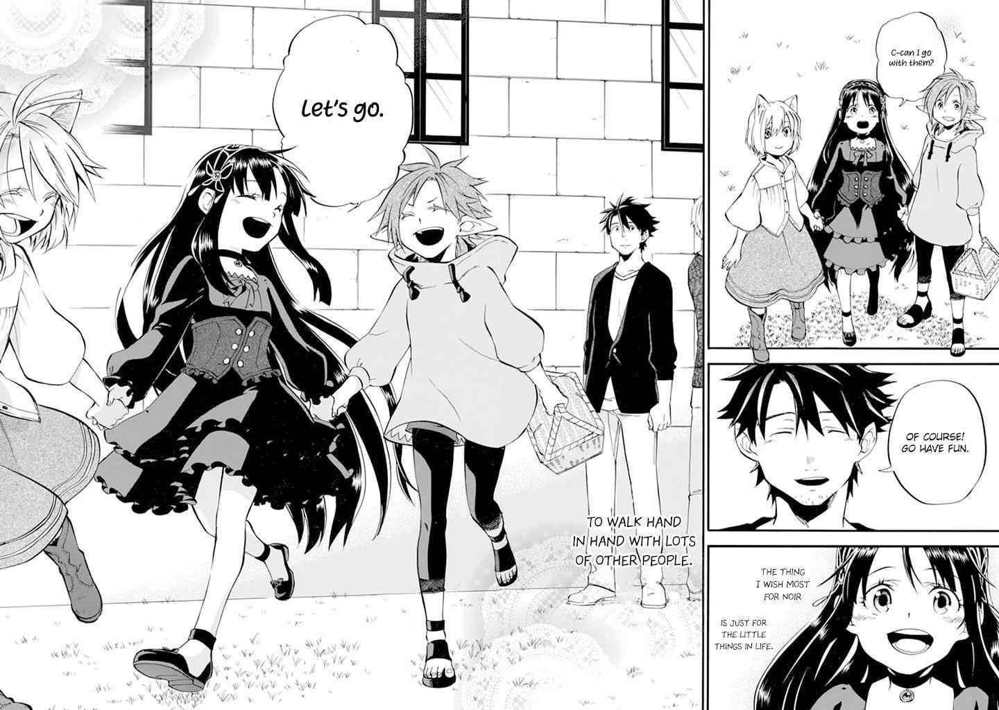 Ossan Boukensha Kein no Zenkou Chap 19 - Next Chap 20