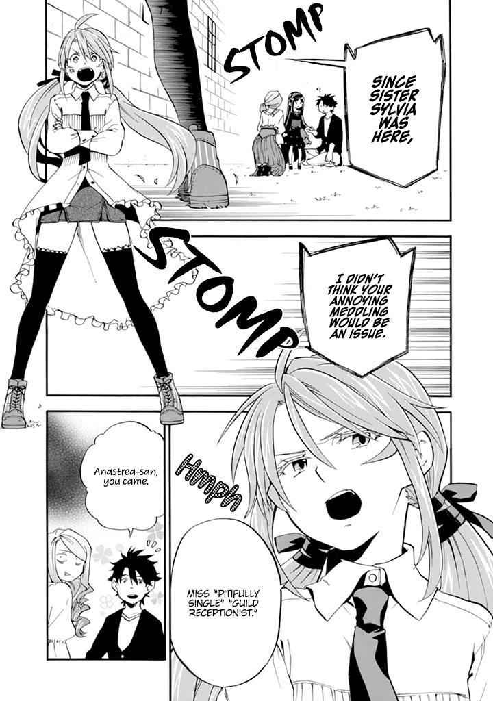 Ossan Boukensha Kein no Zenkou Chap 19 - Next Chap 20