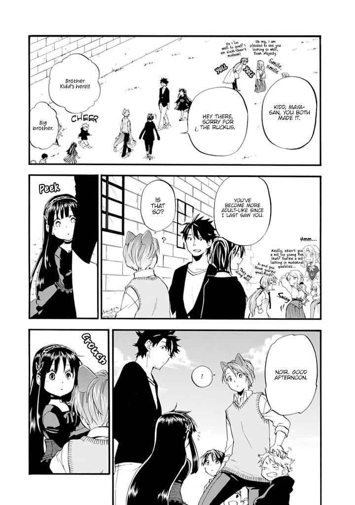 Ossan Boukensha Kein no Zenkou Chap 19 - Next Chap 20