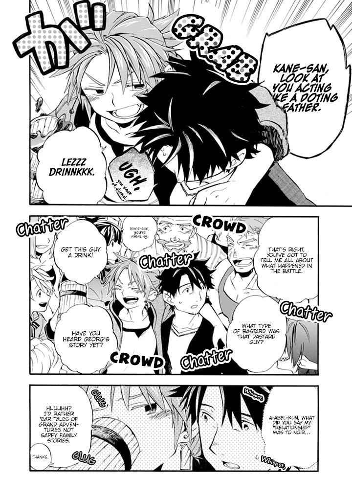 Ossan Boukensha Kein no Zenkou Chap 19 - Next Chap 20