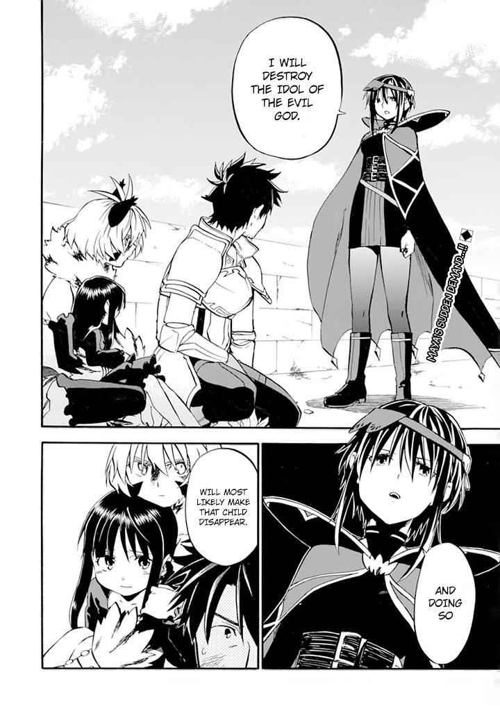Ossan Boukensha Kein no Zenkou Chap 19 - Next Chap 20
