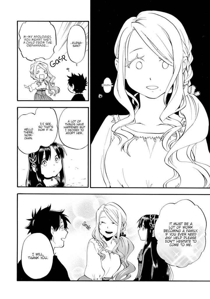 Ossan Boukensha Kein no Zenkou Chap 19 - Next Chap 20