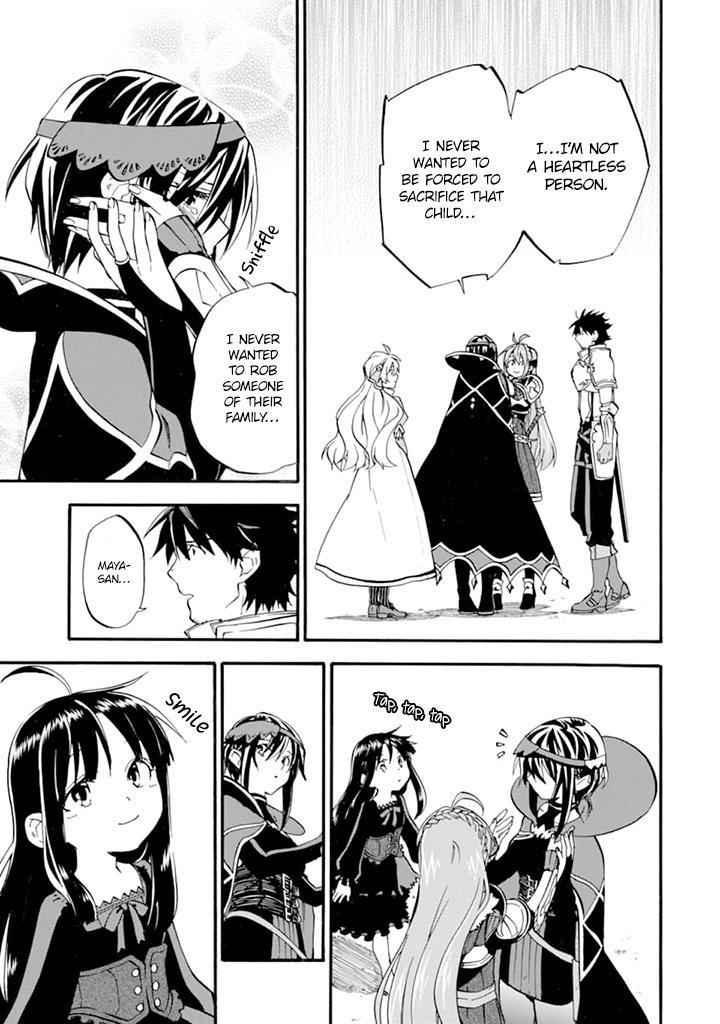 Ossan Boukensha Kein no Zenkou Chap 19 - Next Chap 20