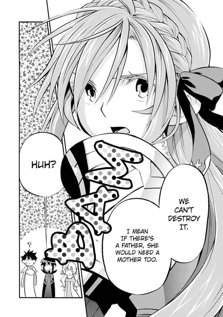 Ossan Boukensha Kein no Zenkou Chap 19 - Next Chap 20