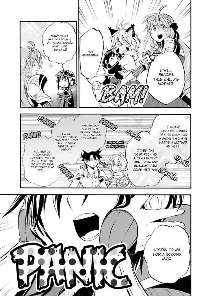 Ossan Boukensha Kein no Zenkou Chap 19 - Next Chap 20