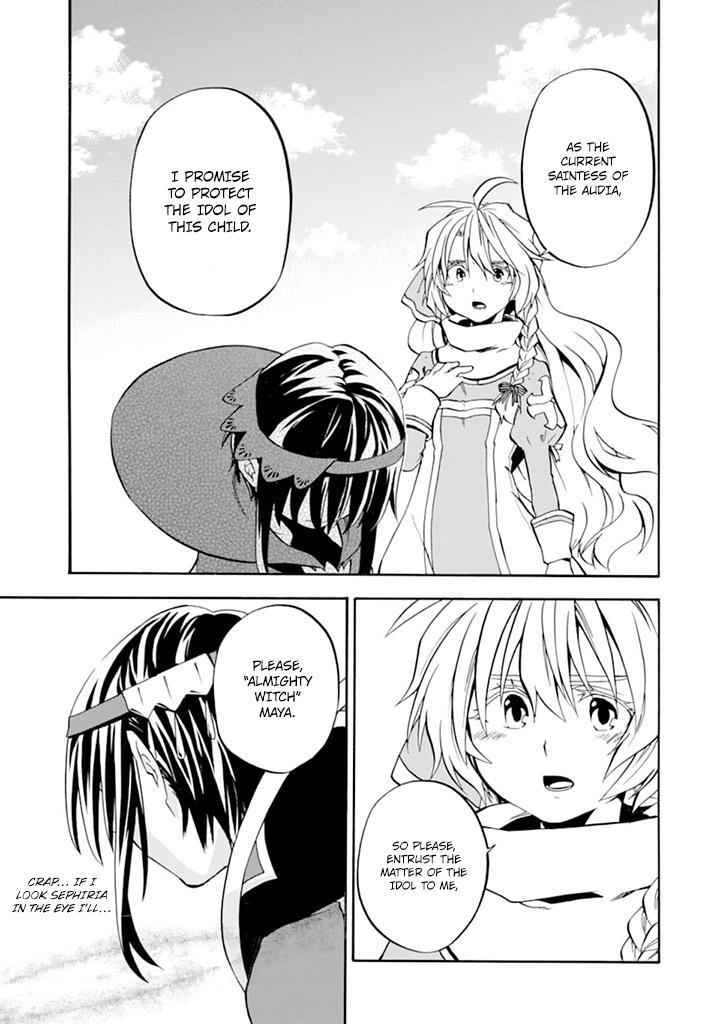 Ossan Boukensha Kein no Zenkou Chap 19 - Next Chap 20