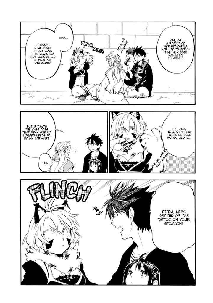 Ossan Boukensha Kein no Zenkou Chap 19 - Next Chap 20