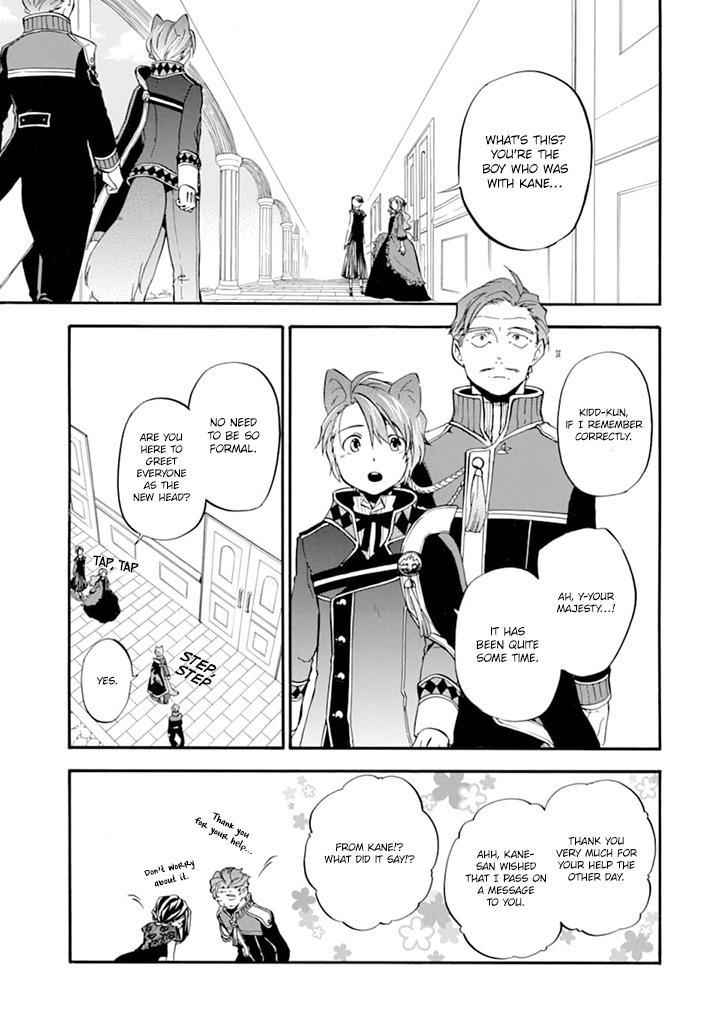 Ossan Boukensha Kein no Zenkou Chap 19 - Next Chap 20