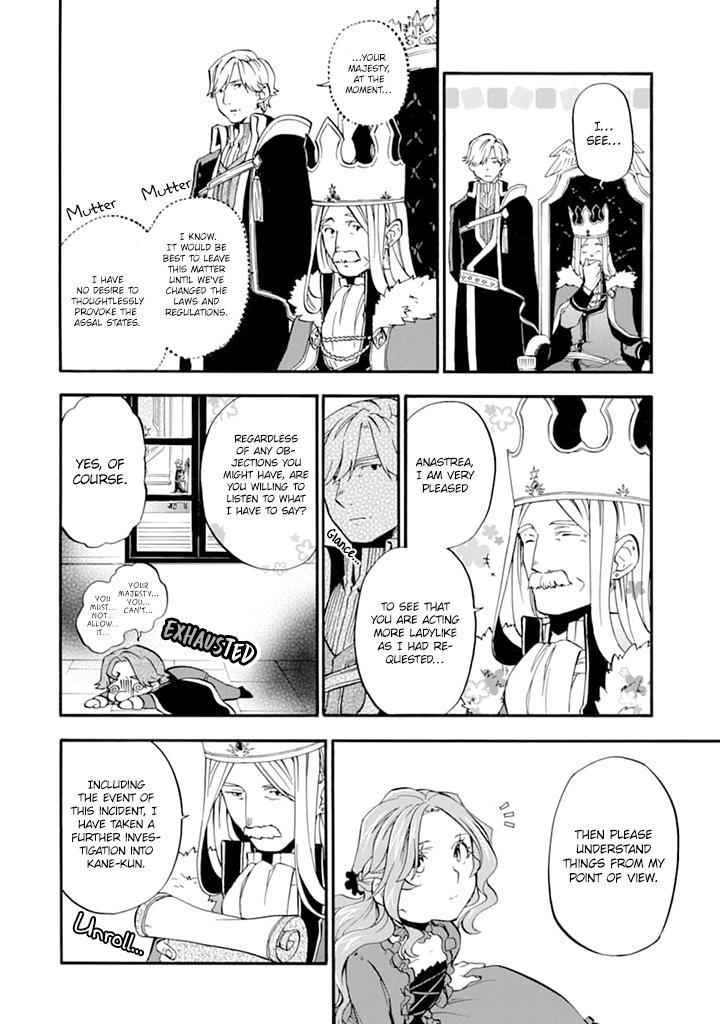 Ossan Boukensha Kein no Zenkou Chap 19 - Next Chap 20