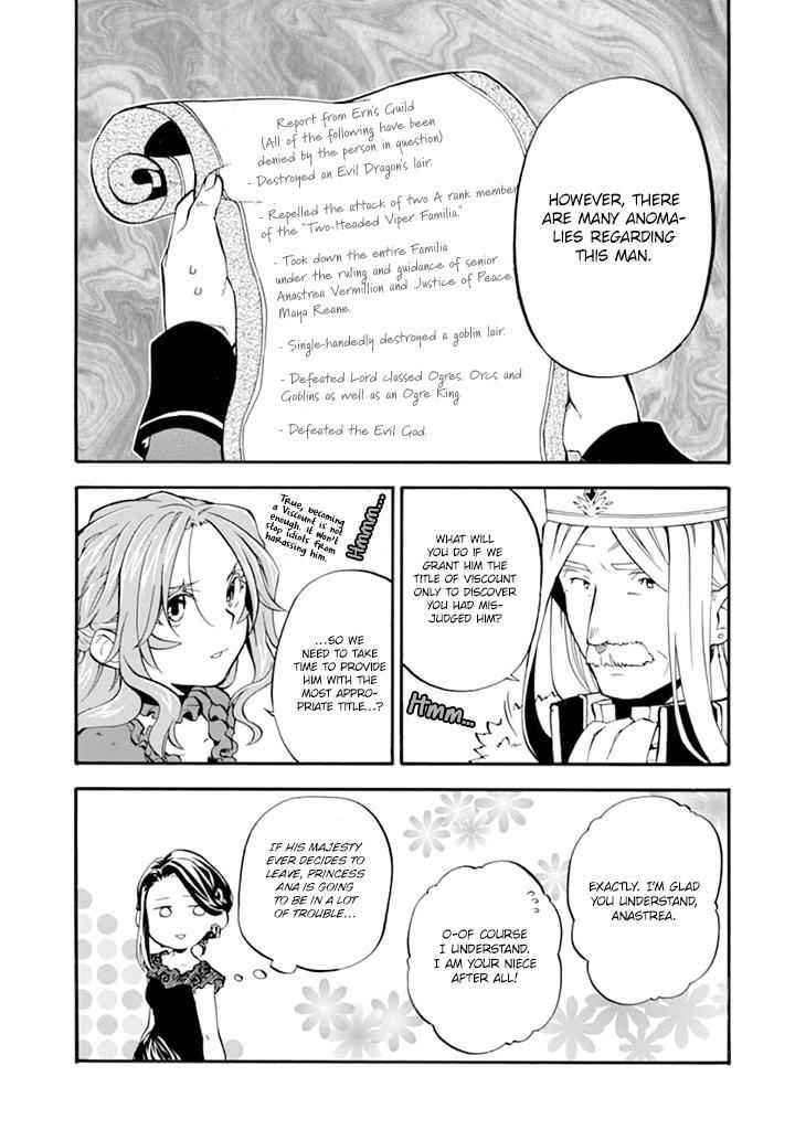 Ossan Boukensha Kein no Zenkou Chap 19 - Next Chap 20