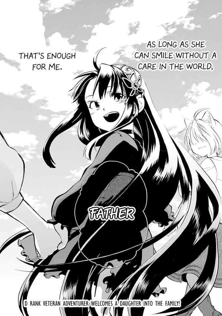 Ossan Boukensha Kein no Zenkou Chap 19 - Next Chap 20