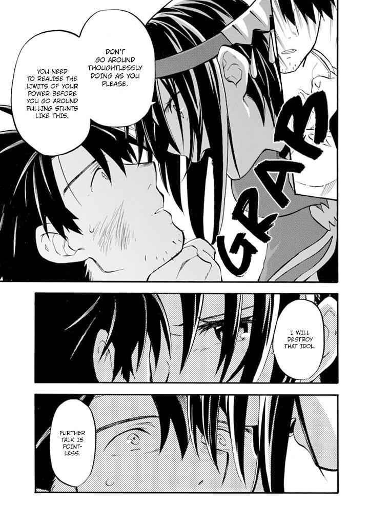 Ossan Boukensha Kein no Zenkou Chap 19 - Next Chap 20