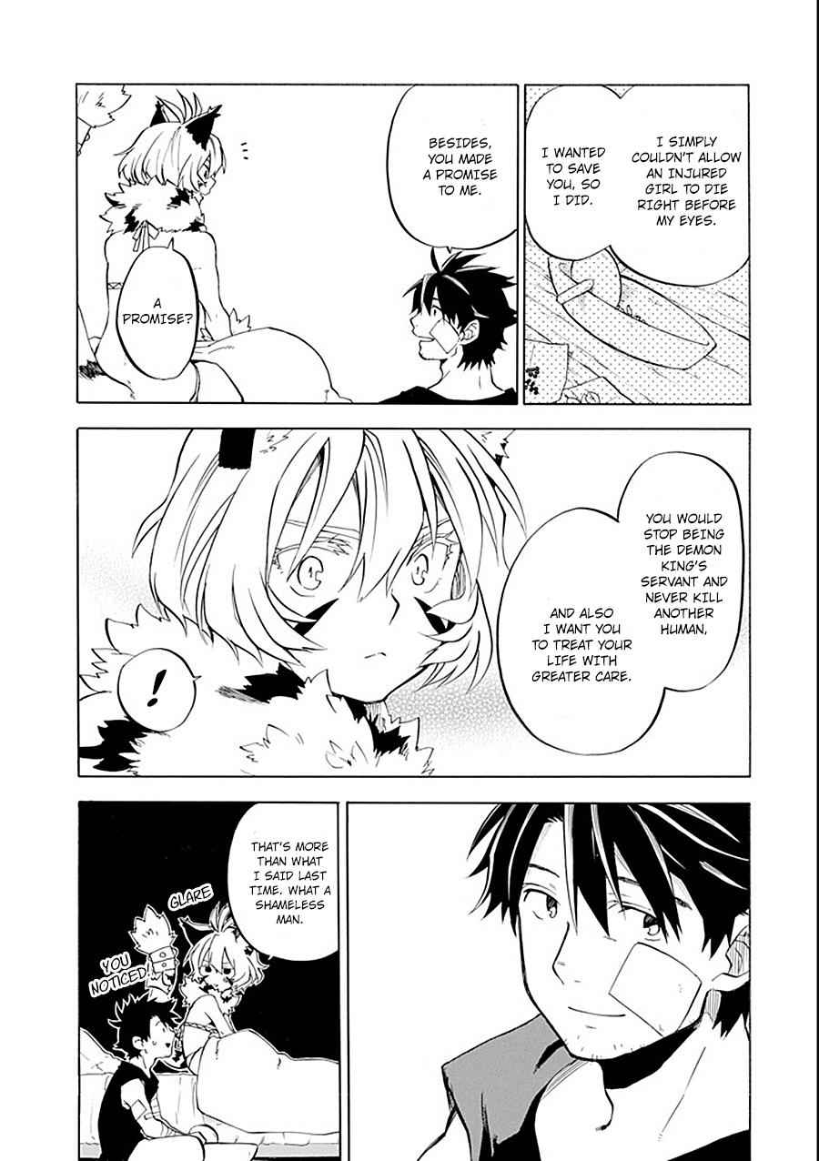 Ossan Boukensha Kein no Zenkou Chap 10 - Next Chap 11