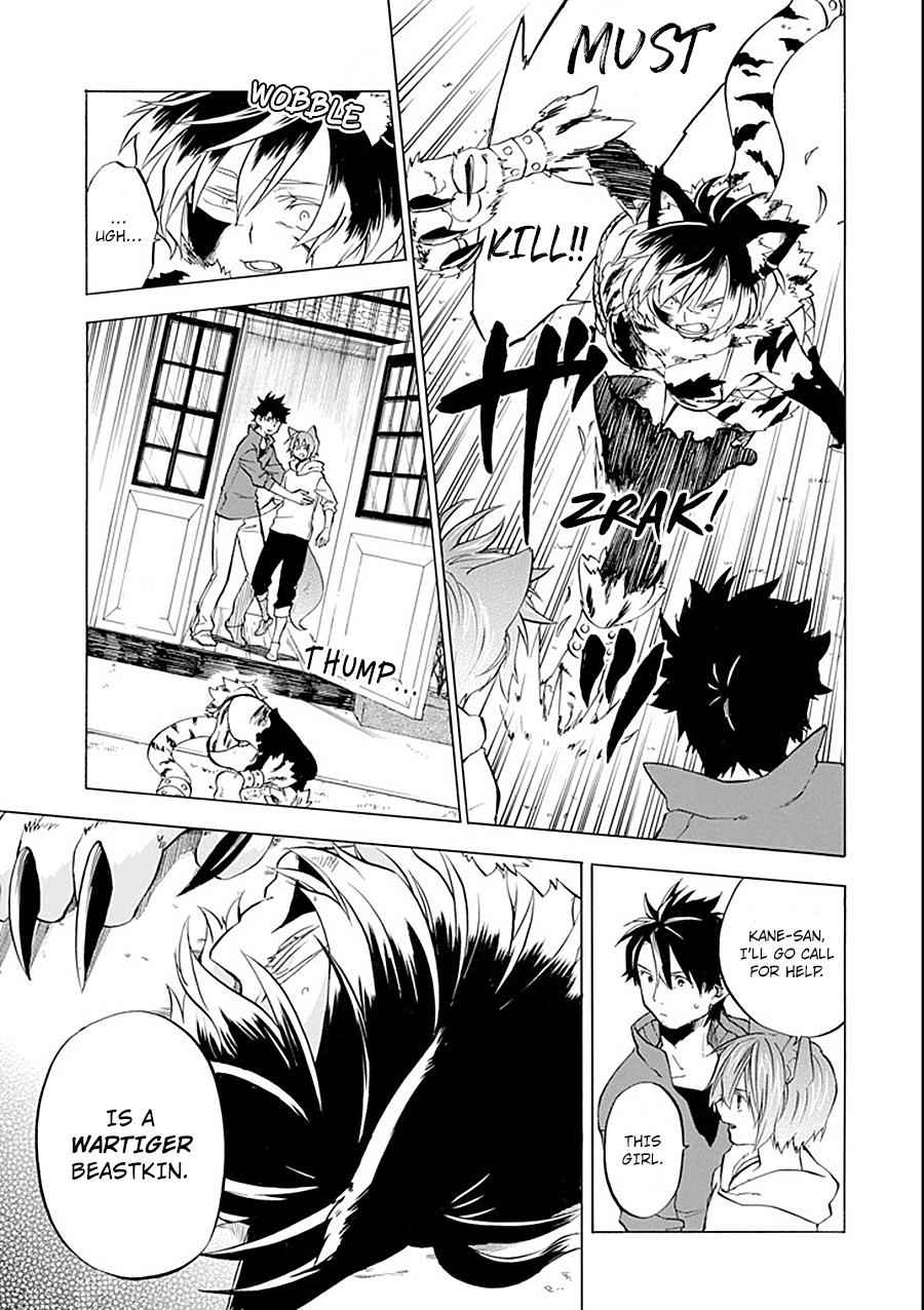 Ossan Boukensha Kein no Zenkou Chap 10 - Next Chap 11