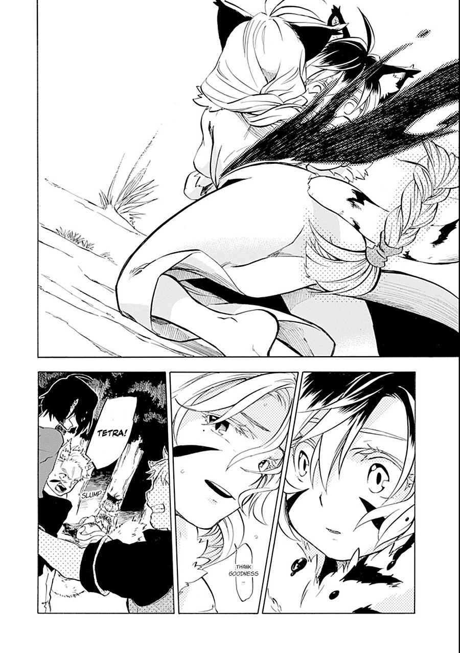 Ossan Boukensha Kein no Zenkou Chap 10 - Next Chap 11