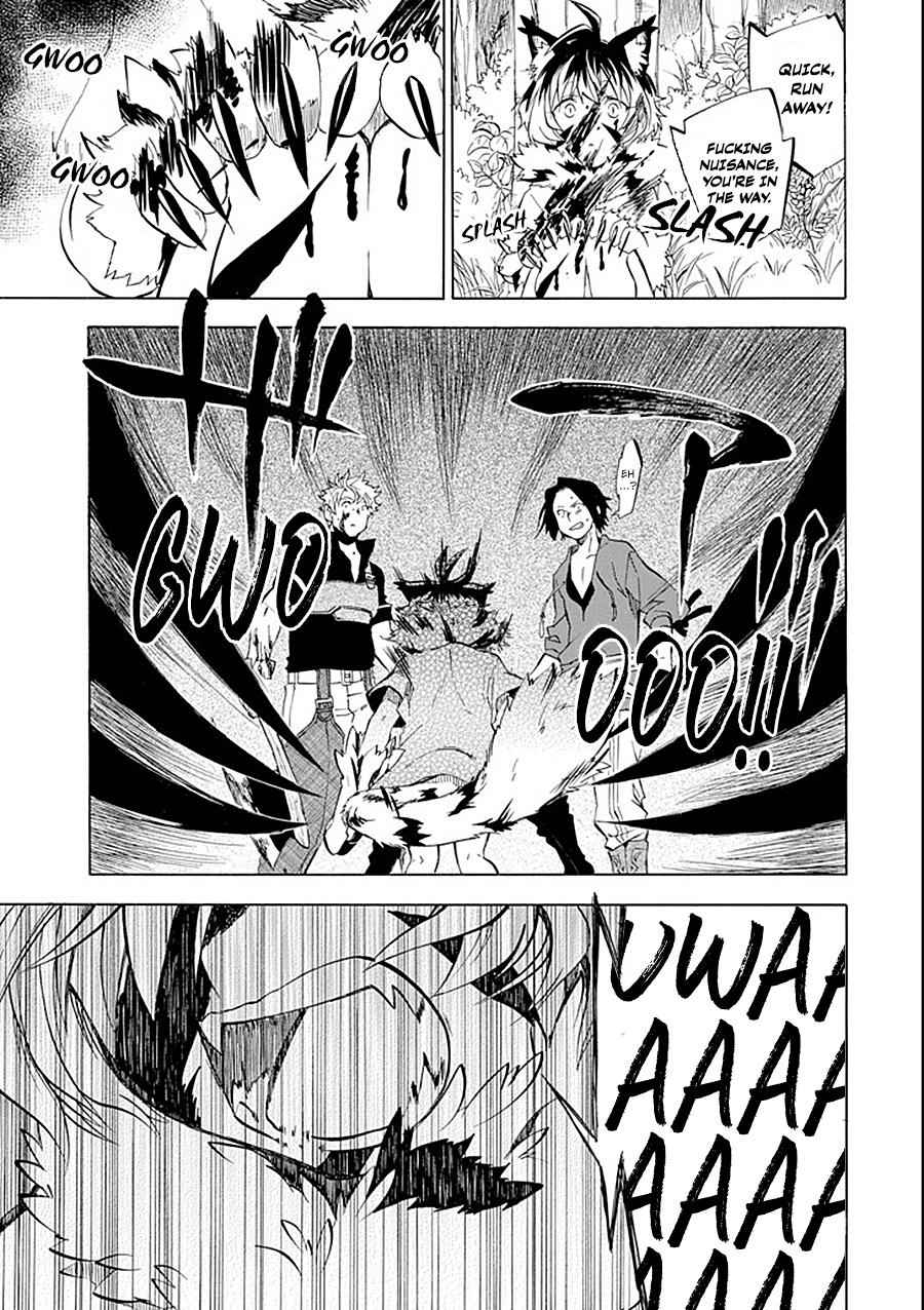 Ossan Boukensha Kein no Zenkou Chap 10 - Next Chap 11