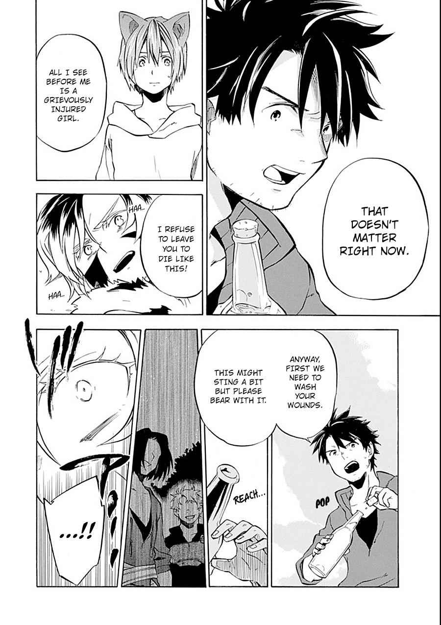 Ossan Boukensha Kein no Zenkou Chap 10 - Next Chap 11