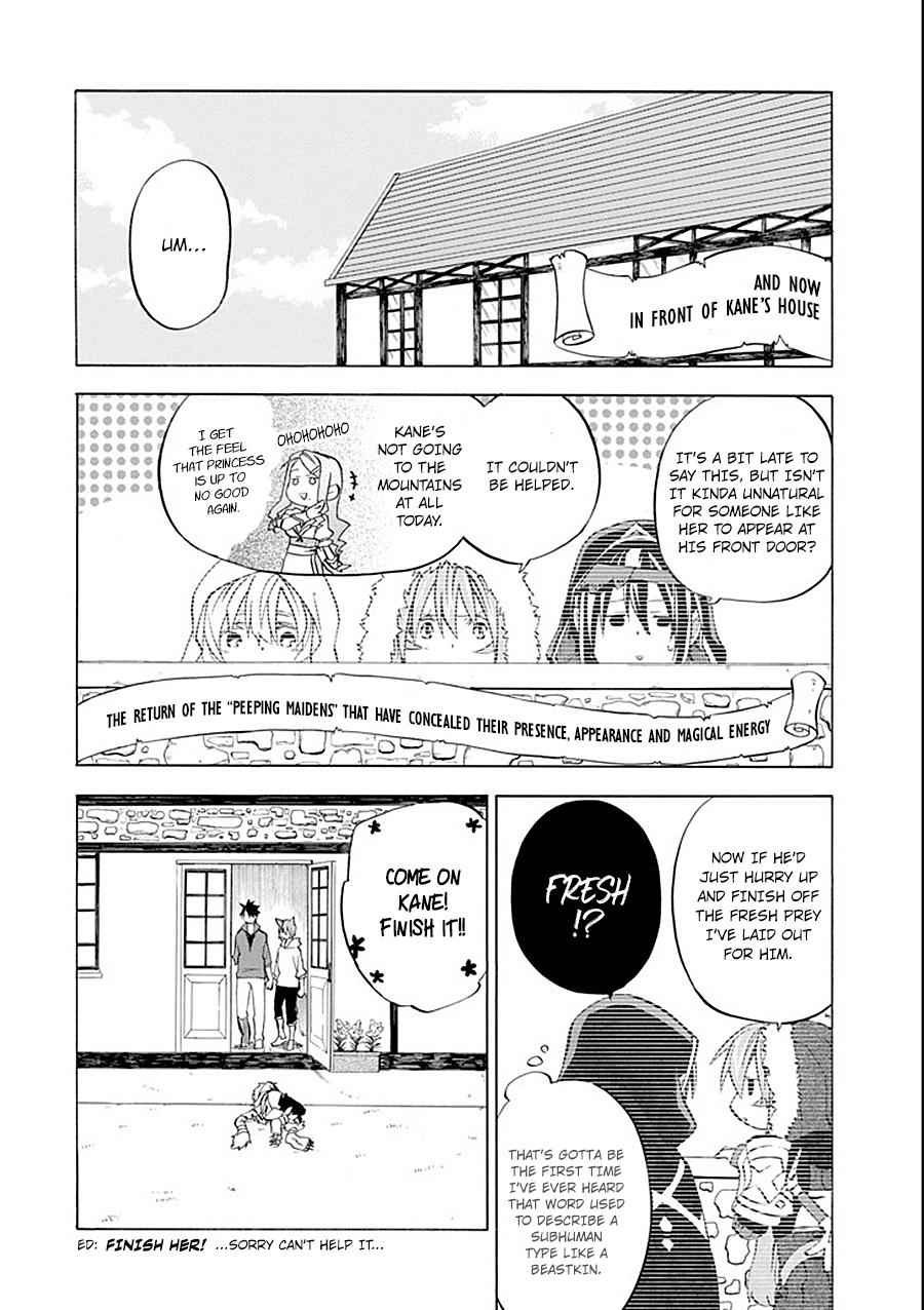 Ossan Boukensha Kein no Zenkou Chap 10 - Next Chap 11