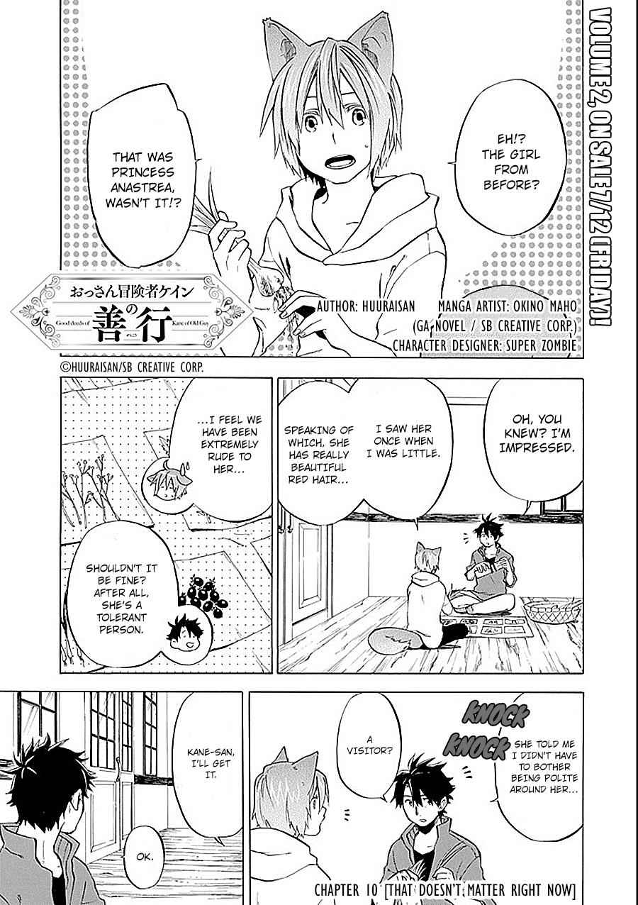 Ossan Boukensha Kein no Zenkou Chap 10 - Next Chap 11