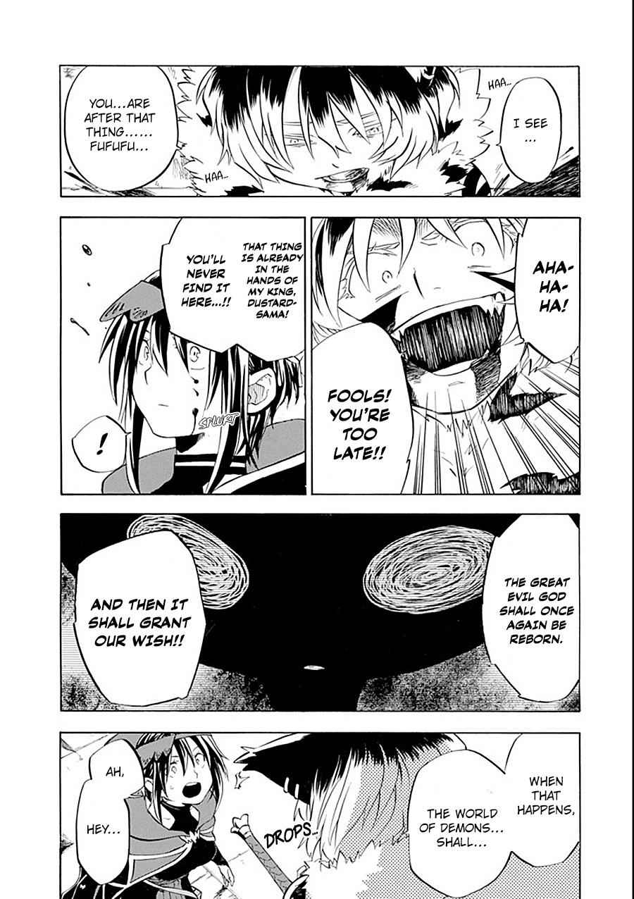 Ossan Boukensha Kein no Zenkou Chap 10 - Next Chap 11