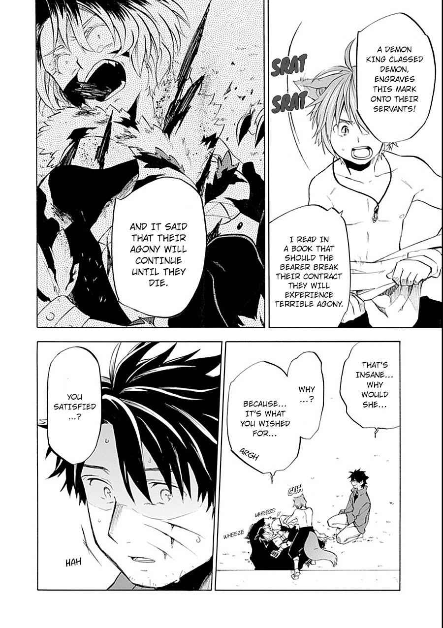 Ossan Boukensha Kein no Zenkou Chap 10 - Next Chap 11