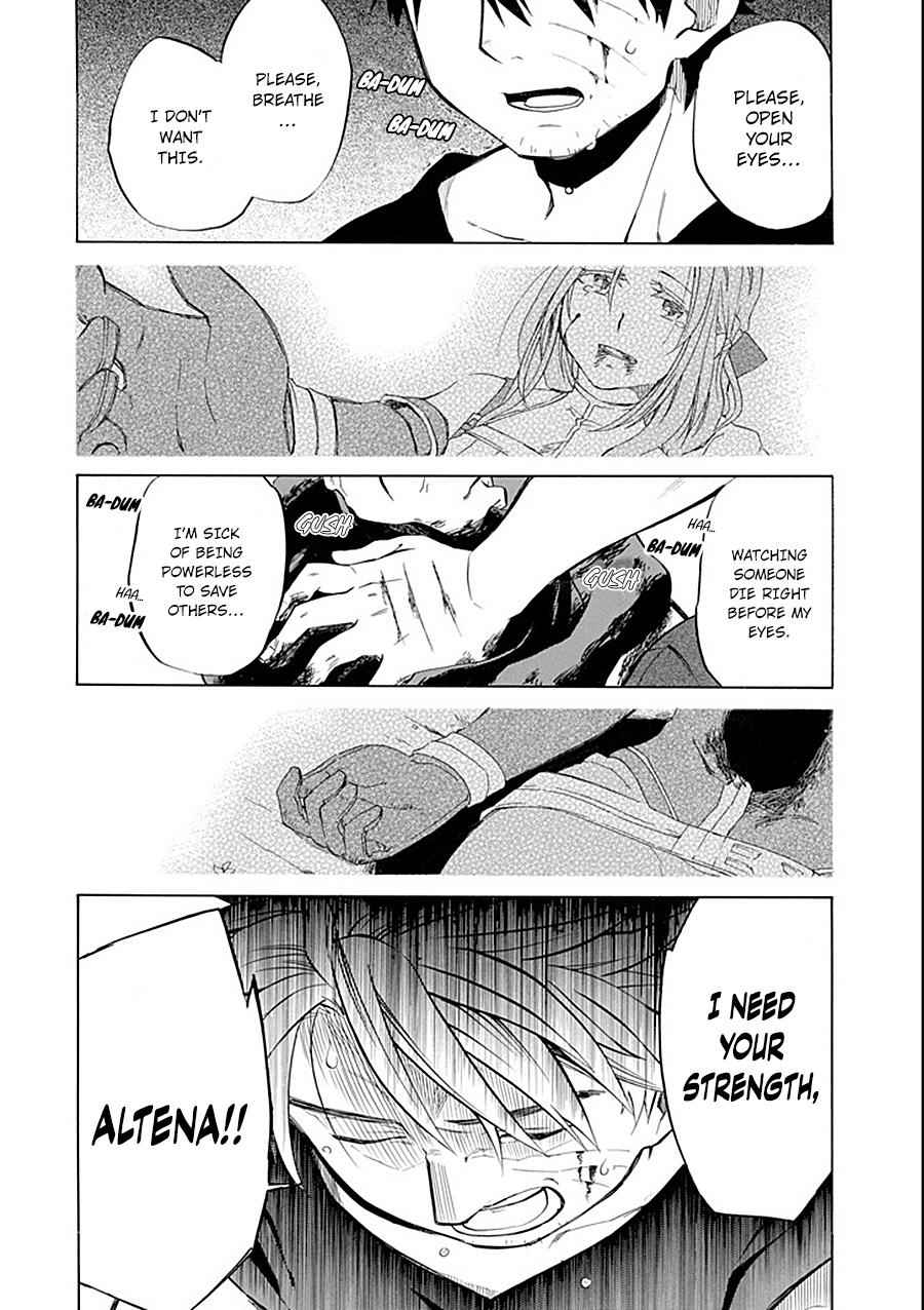 Ossan Boukensha Kein no Zenkou Chap 10 - Next Chap 11