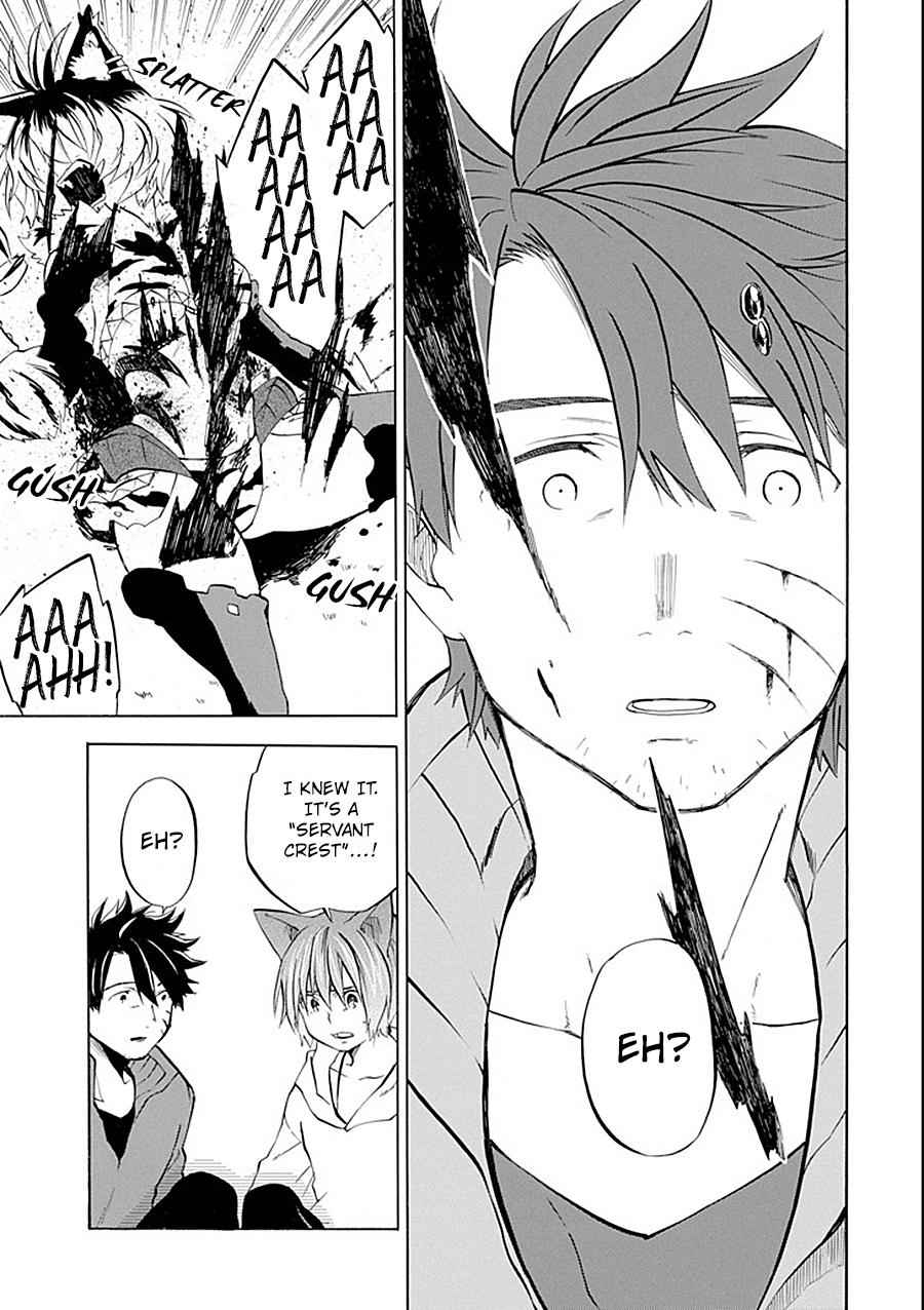 Ossan Boukensha Kein no Zenkou Chap 10 - Next Chap 11