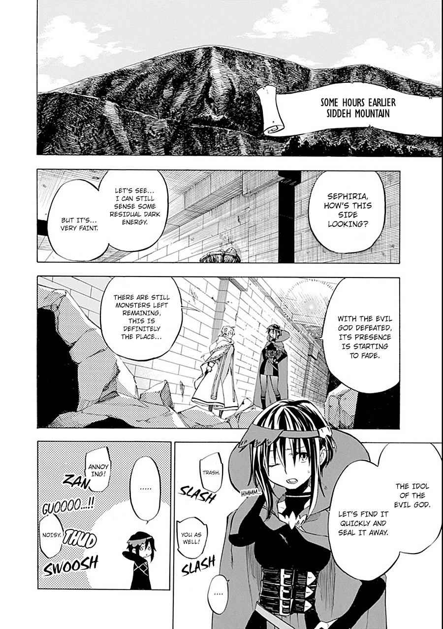 Ossan Boukensha Kein no Zenkou Chap 10 - Next Chap 11