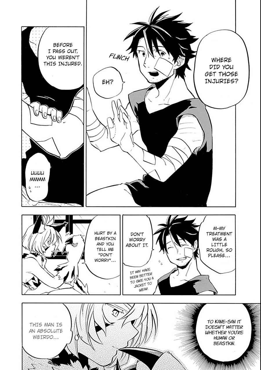 Ossan Boukensha Kein no Zenkou Chap 10 - Next Chap 11