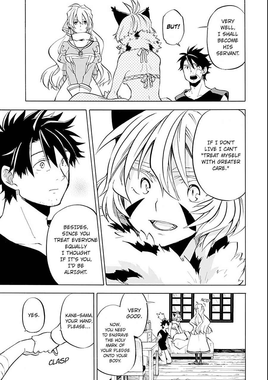 Ossan Boukensha Kein no Zenkou Chap 10 - Next Chap 11