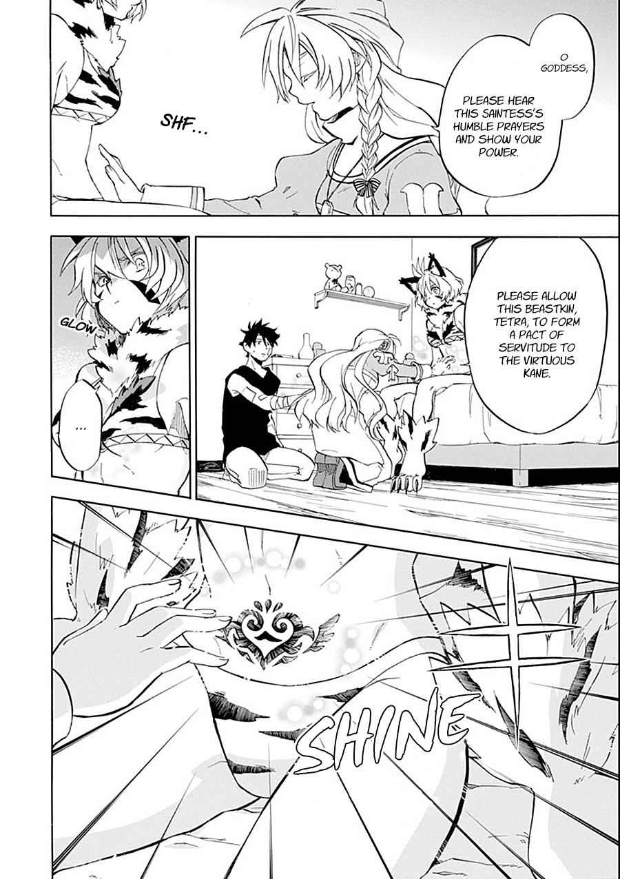 Ossan Boukensha Kein no Zenkou Chap 10 - Next Chap 11
