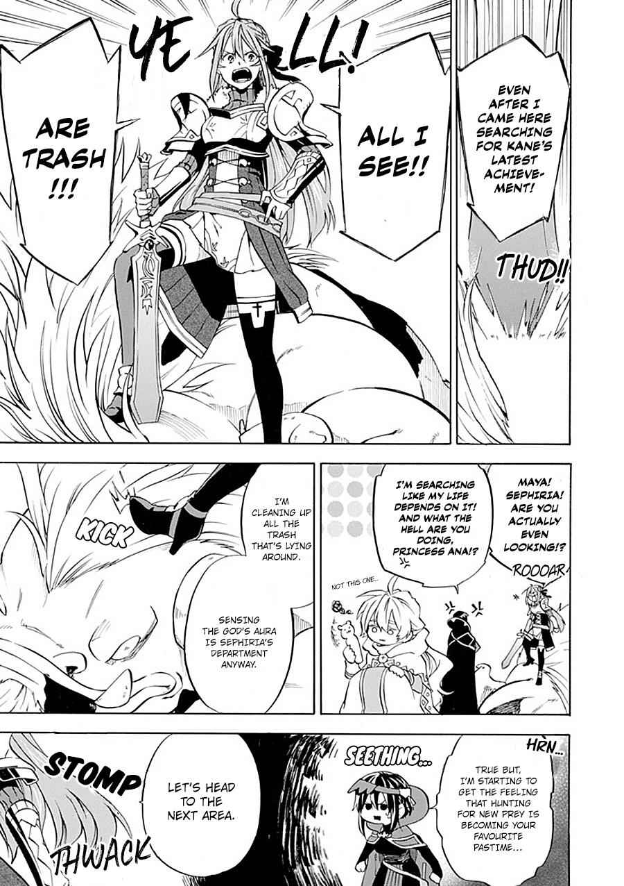 Ossan Boukensha Kein no Zenkou Chap 10 - Next Chap 11