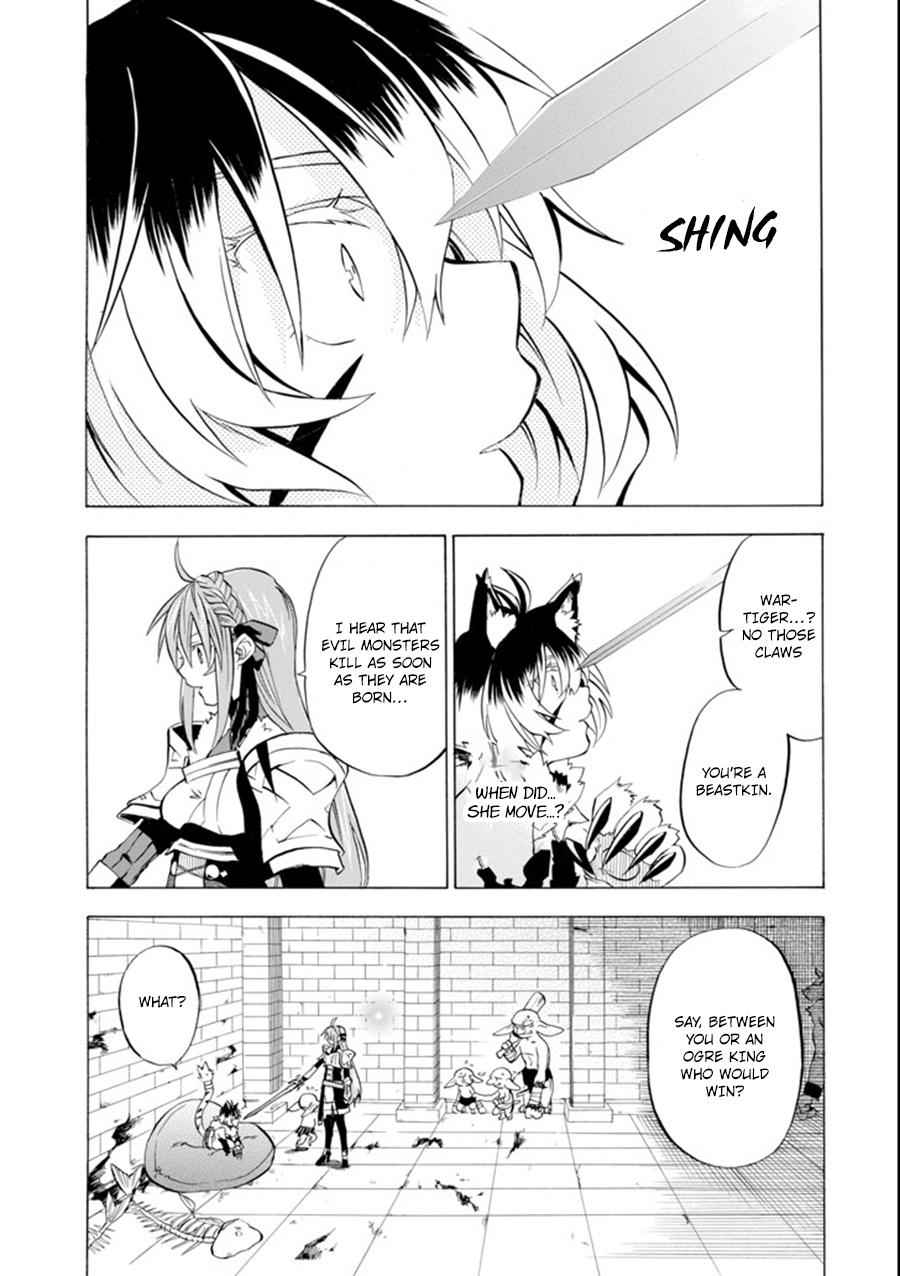 Ossan Boukensha Kein no Zenkou Chap 10 - Next Chap 11