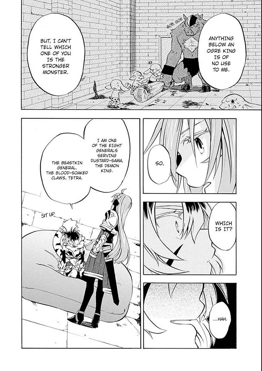 Ossan Boukensha Kein no Zenkou Chap 10 - Next Chap 11