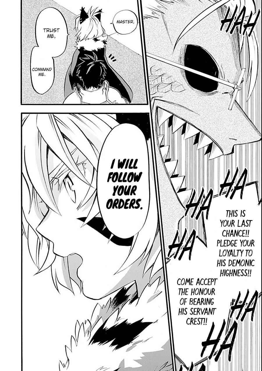 Ossan Boukensha Kein no Zenkou Chap 11 - Next Chap 12