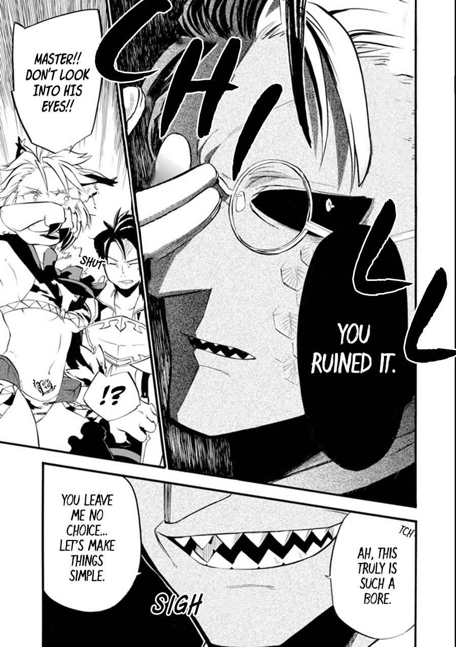 Ossan Boukensha Kein no Zenkou Chap 11 - Next Chap 12