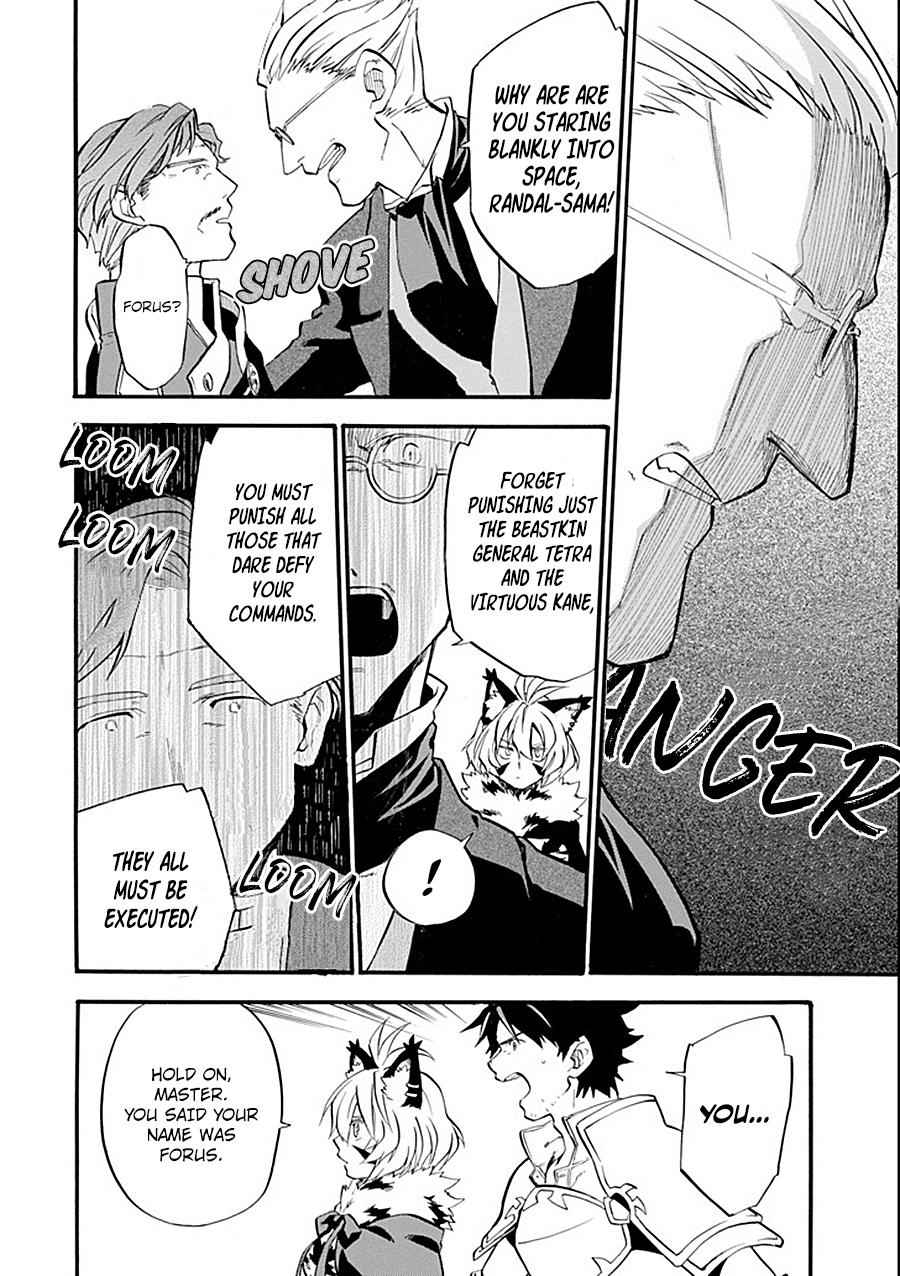 Ossan Boukensha Kein no Zenkou Chap 11 - Next Chap 12