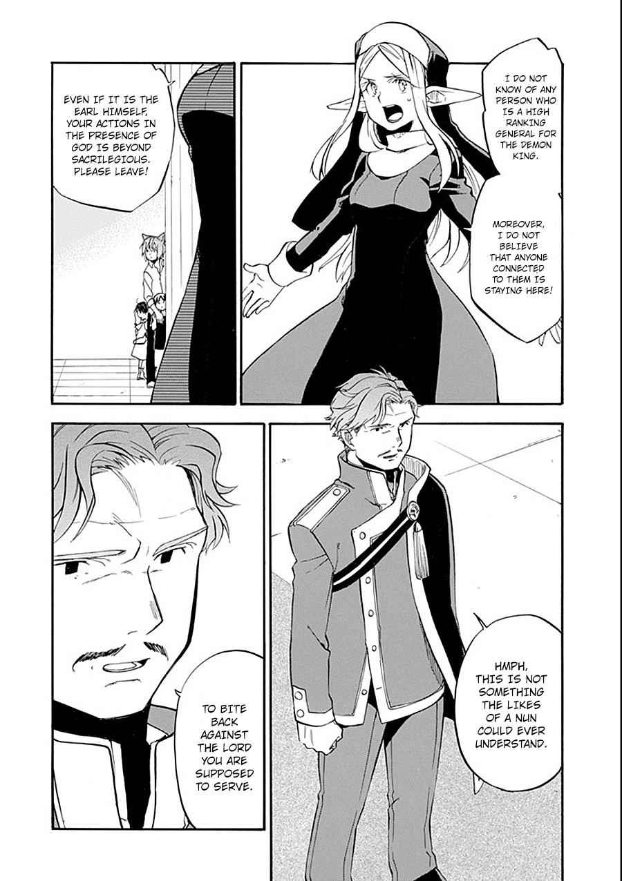 Ossan Boukensha Kein no Zenkou Chap 11 - Next Chap 12