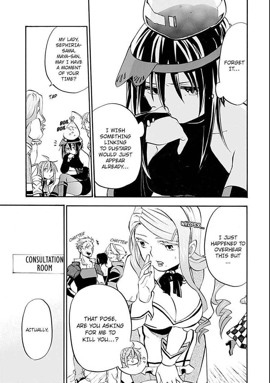 Ossan Boukensha Kein no Zenkou Chap 11 - Next Chap 12