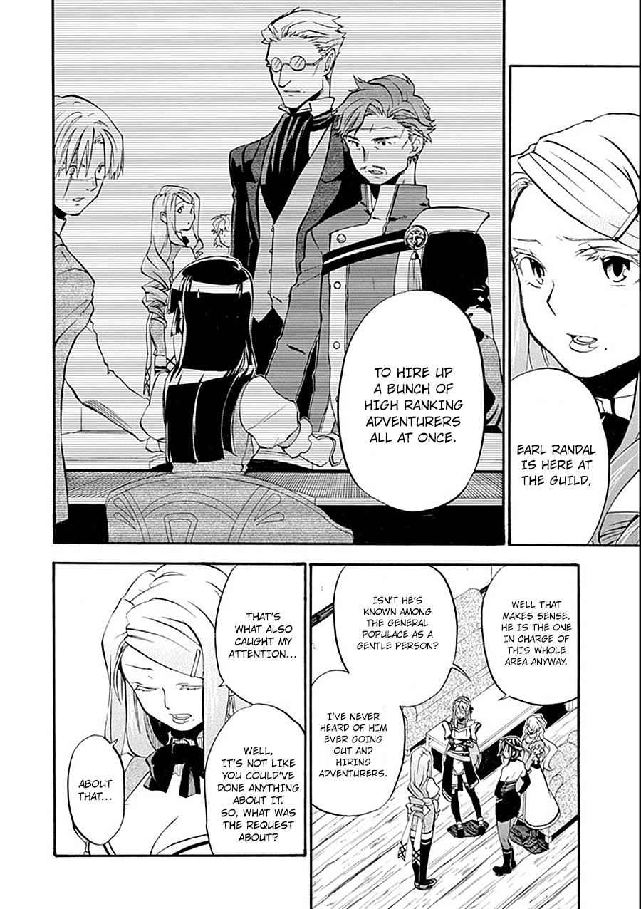 Ossan Boukensha Kein no Zenkou Chap 11 - Next Chap 12