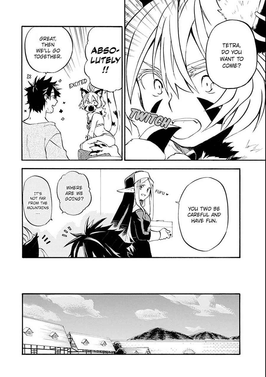 Ossan Boukensha Kein no Zenkou Chap 11 - Next Chap 12