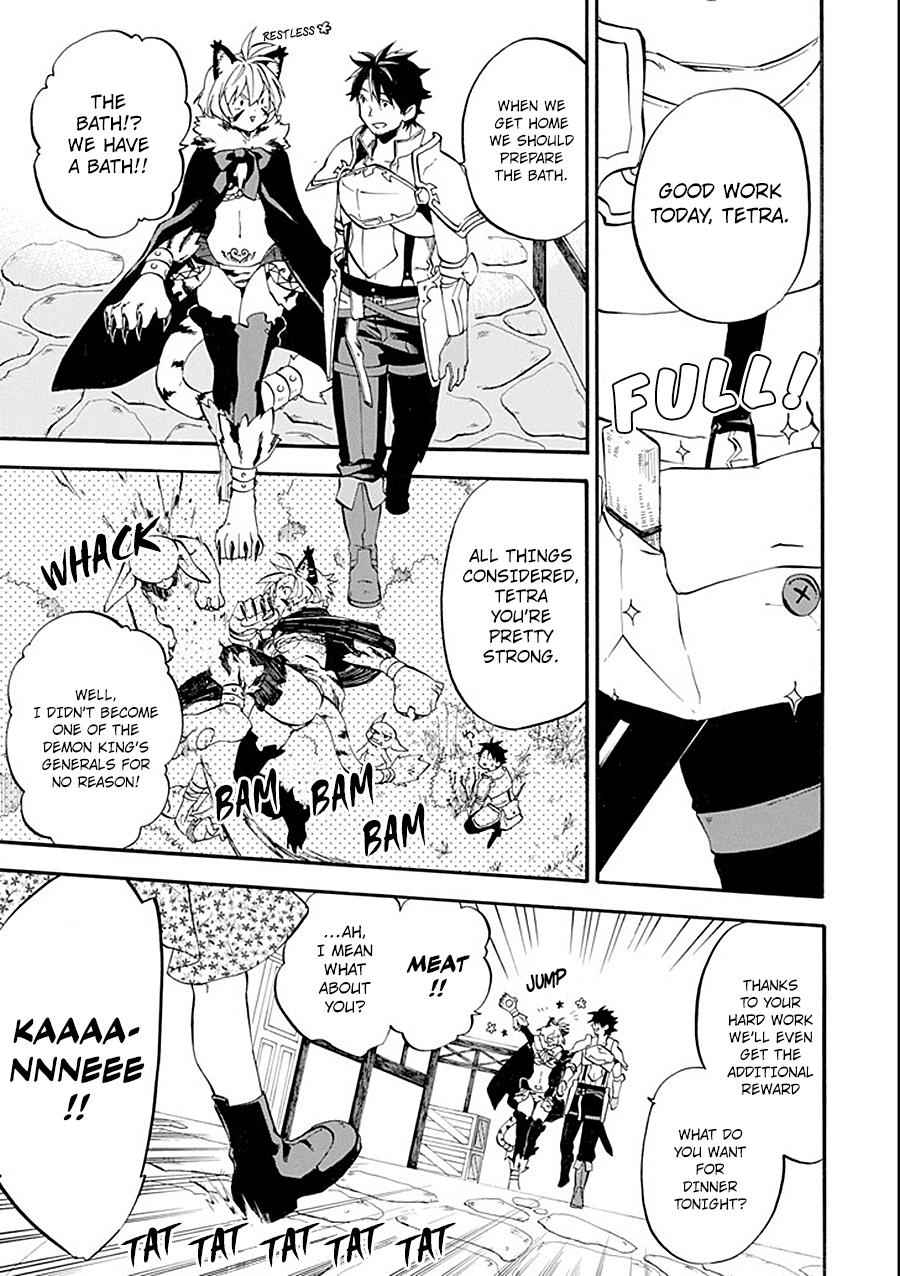 Ossan Boukensha Kein no Zenkou Chap 11 - Next Chap 12