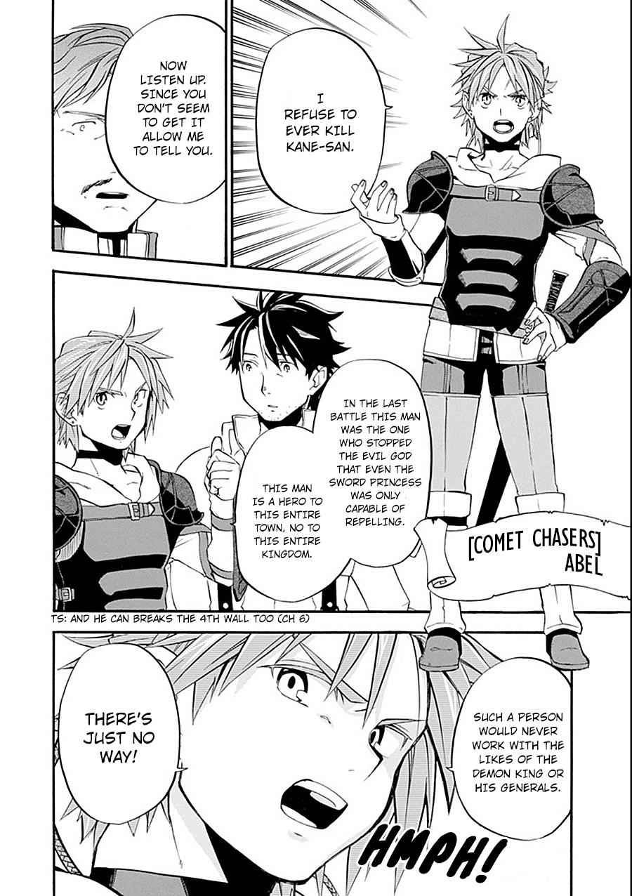 Ossan Boukensha Kein no Zenkou Chap 11 - Next Chap 12