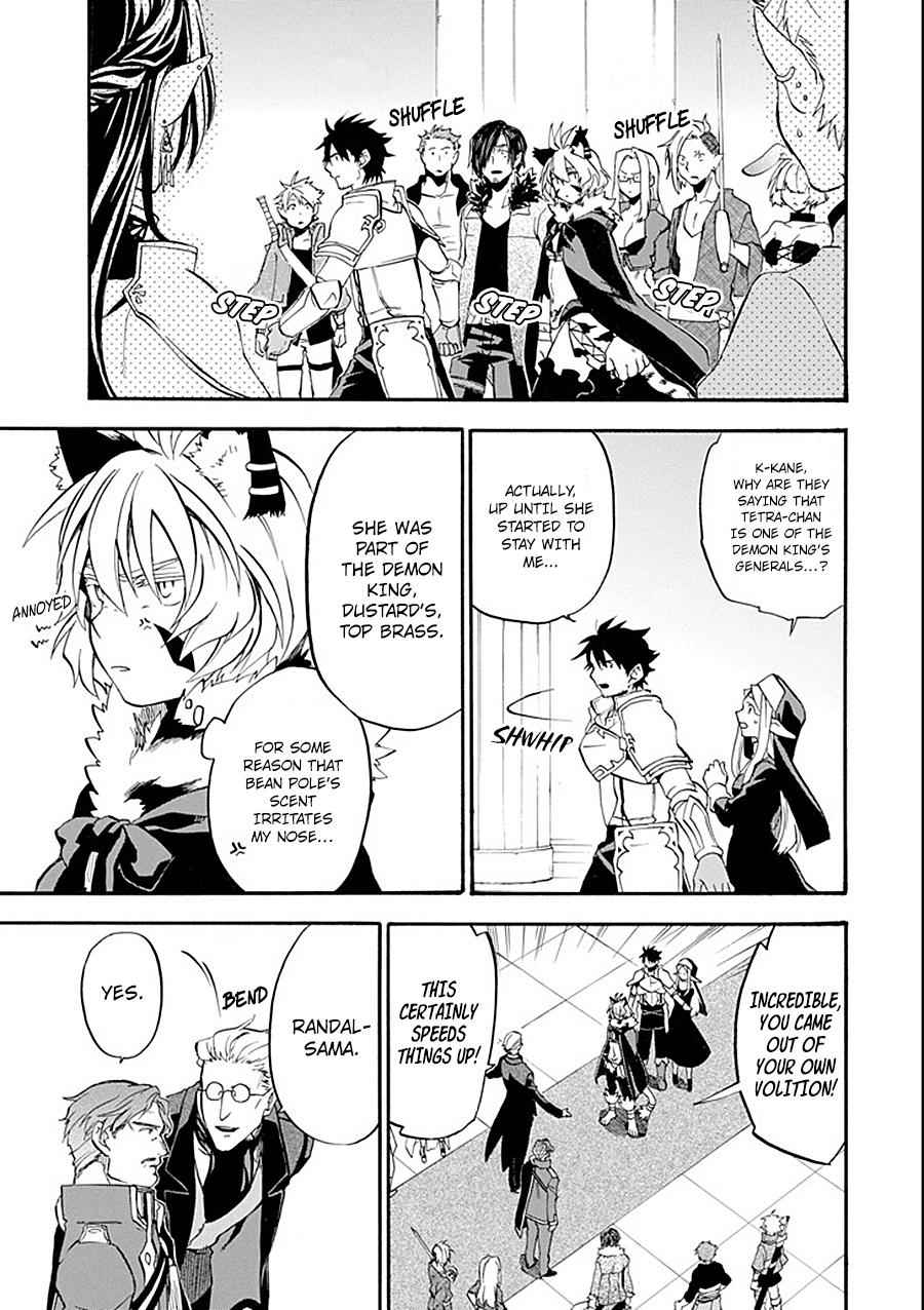 Ossan Boukensha Kein no Zenkou Chap 11 - Next Chap 12