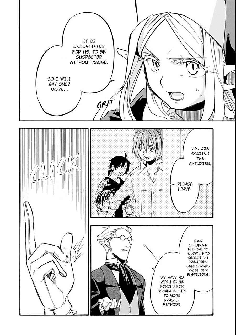 Ossan Boukensha Kein no Zenkou Chap 11 - Next Chap 12